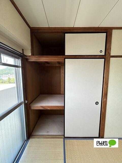 北ノ浜マンション（503） 収納