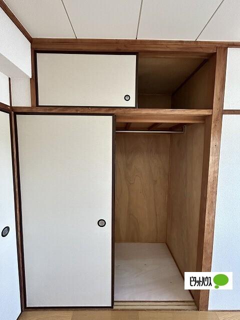 北ノ浜マンション（503） 収納