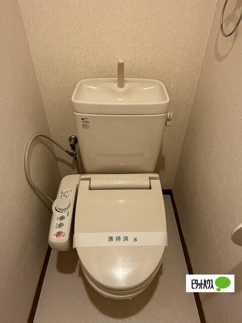 ハーブメゾン賀好（305） トイレ