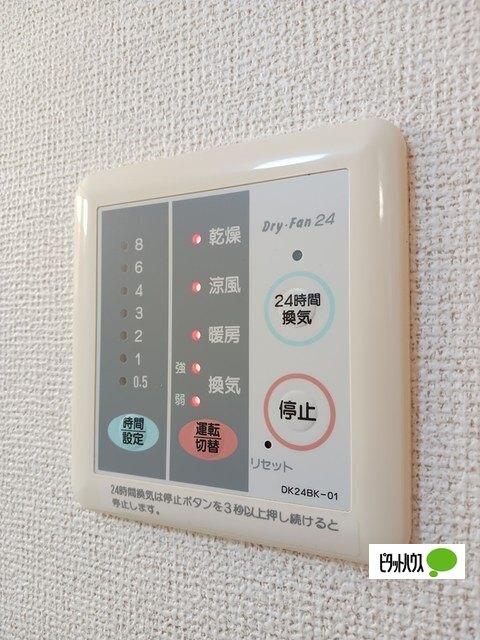 ルミナス藍住A（101） 部屋画像