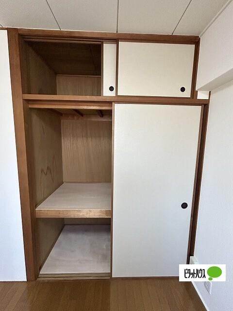 北ノ浜マンション（205） 部屋画像