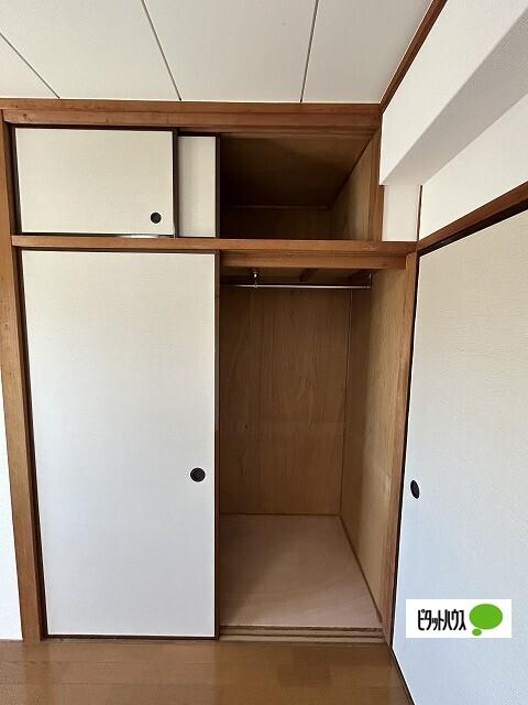 北ノ浜マンション（205） 部屋画像