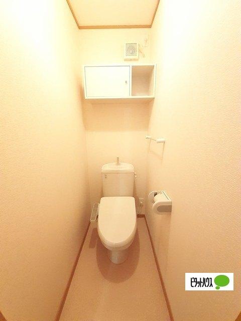 アルコバレーノ・PS　B　（103） 部屋画像