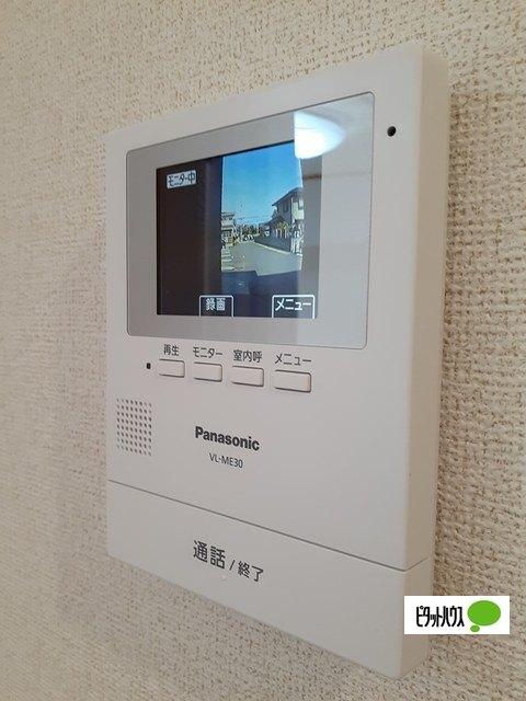 アルコバレーノ・PS　B　（103） 部屋画像