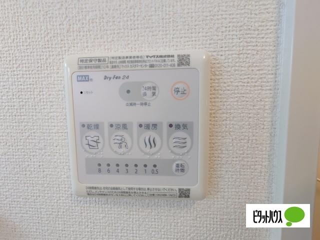 グリーンビラＢ（203） 部屋画像