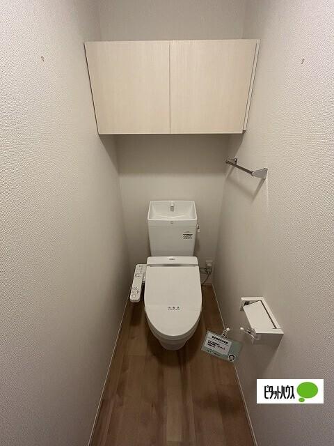 サンシャイン見白B（102） 部屋画像