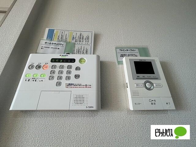 サンシャイン見白B（102） 部屋画像