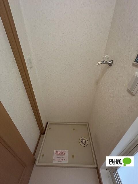 アルドーレＡ（205） 部屋画像