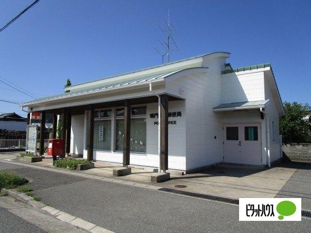 鳴門里浦郵便局：1280m