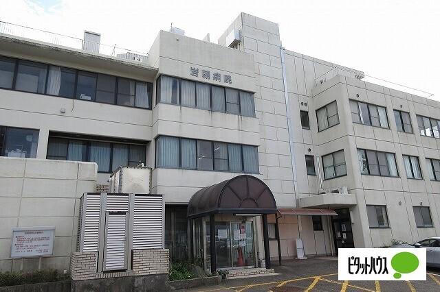 うずしお会岩朝病院：1307m