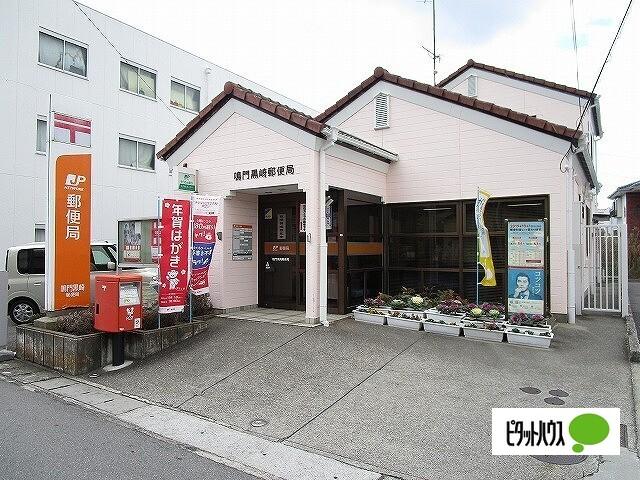 鳴門黒崎郵便局：700m