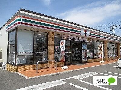 セブンイレブン北島江尻店：326m