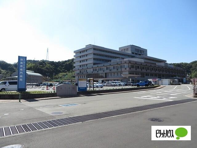 地方独立行政法人徳島県鳴門病院：574m
