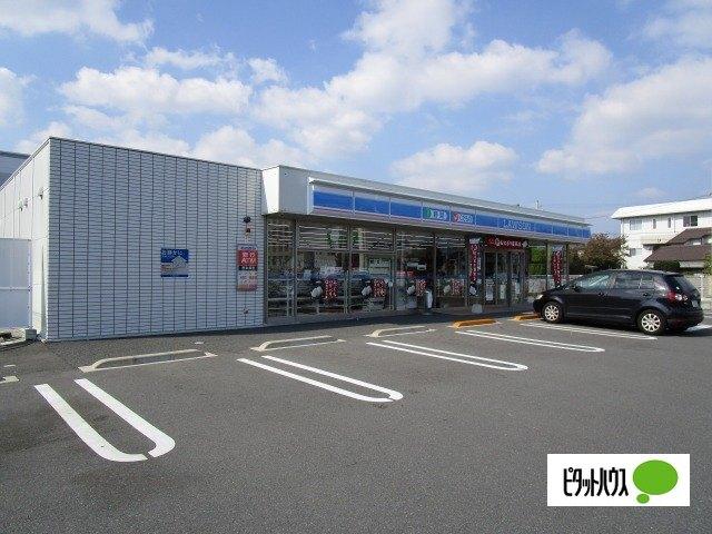ローソン鳴門撫養町斎田店：848m