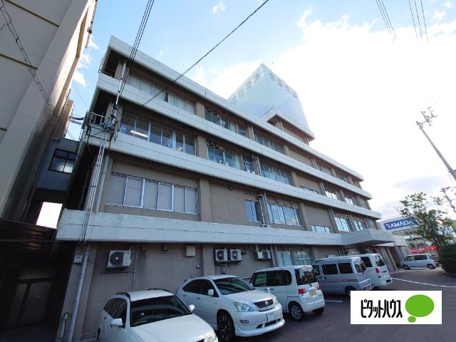 弘誠会浦田病院：550m