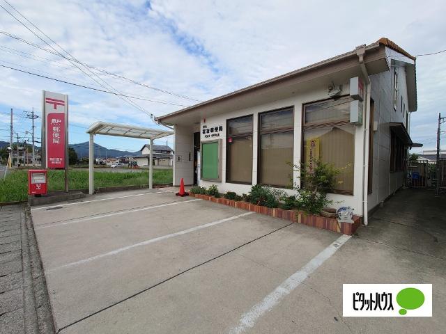 藍住富吉郵便局：1589m