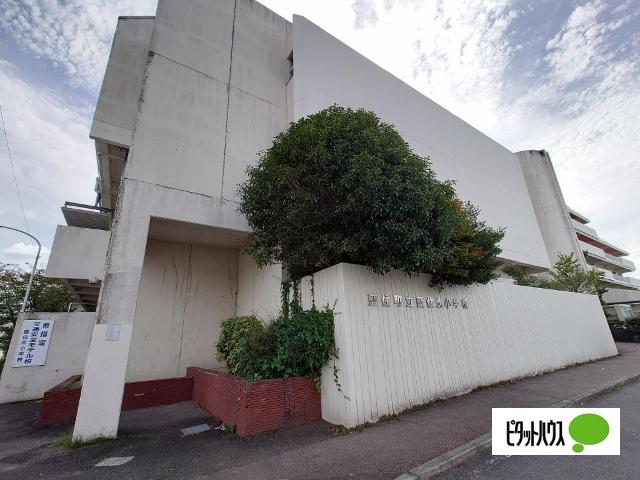 藍住町立藍住北小学校：1451m
