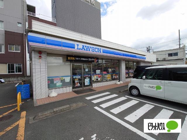 ローソン藍住町西野店：577m