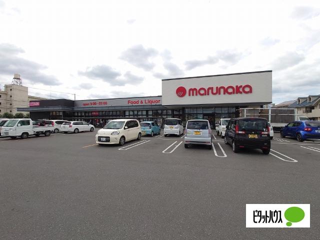 マルナカ藍住店：647m