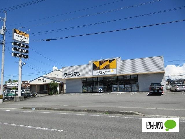 ワークマンプラス徳島空港店：3094m