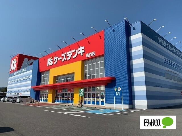 ケーズデンキ鳴門店：1132m
