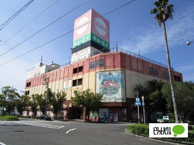 キョーエイ鳴門駅前店：471m