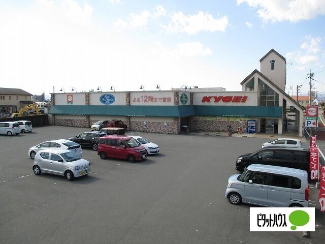 キョーエイ川内店：2124m