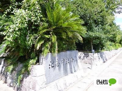 北島中央公園：4781m