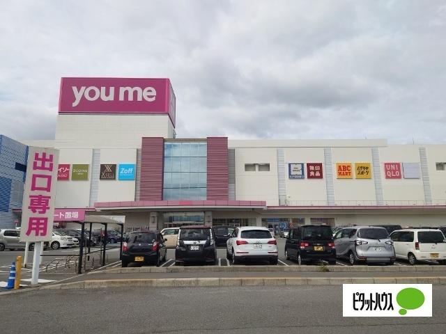 ユニクロ徳島藍住店：446m