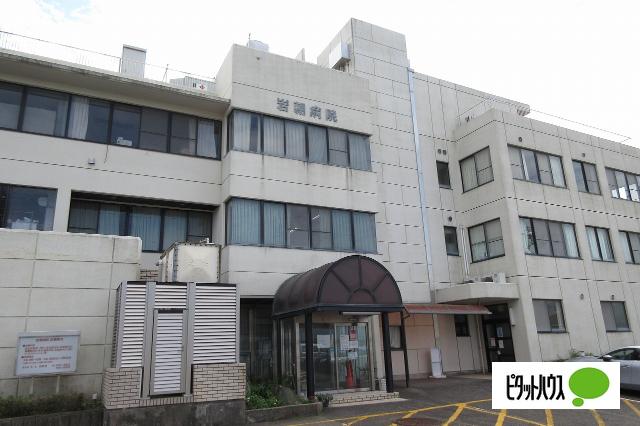 うずしお会岩朝病院：1904m