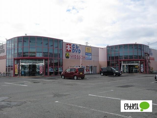 平惣ゲオ川内店：6161m