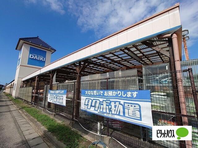ダイキ鳴門店：4028m