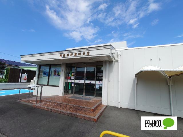 阿波銀行黒崎支店：4478m