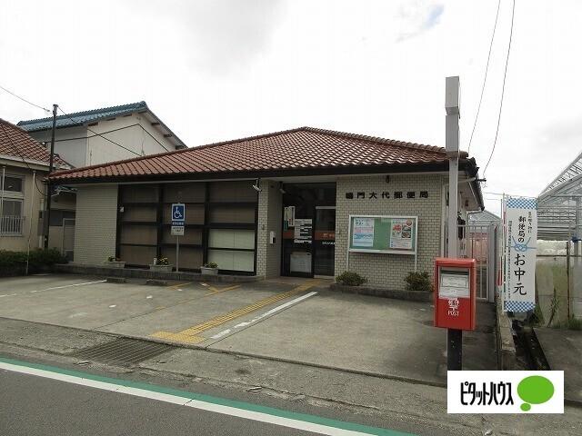 鳴門大代郵便局：737m