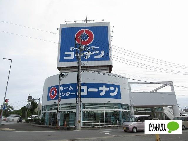ホームセンターコーナン川内店：3161m