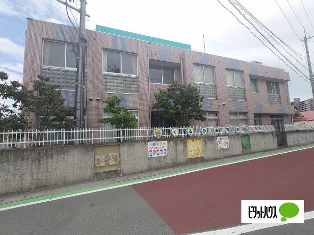 くるみ保育園：571m