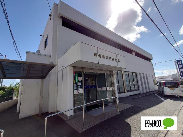 阿波銀行川内支店：363m
