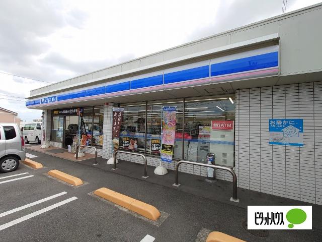 ローソン藍住町奥野店：700m