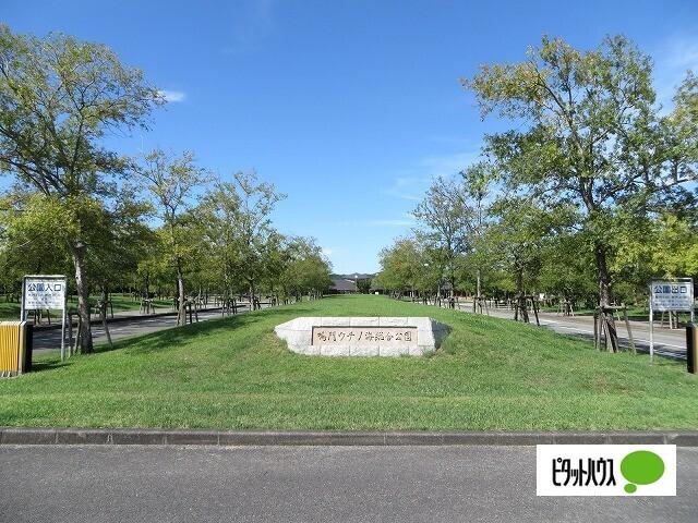 ウチノ海総合公園：394m