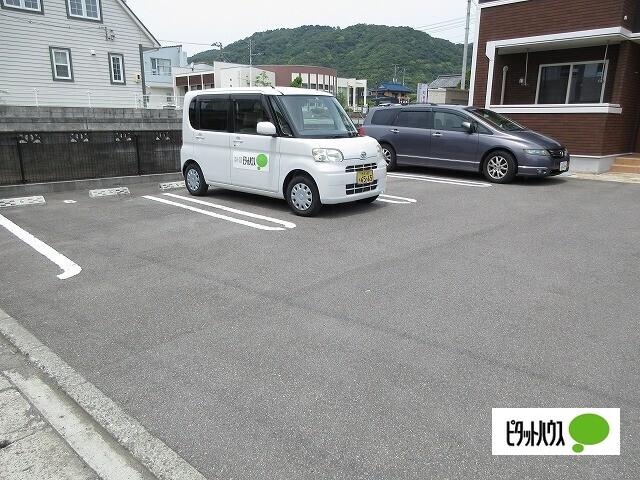 サンコート大谷（202） 駐車場