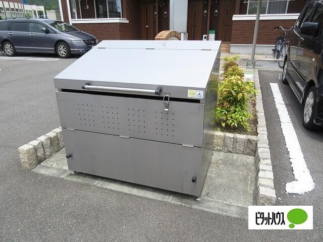 サンコート大谷（202） 物件画像