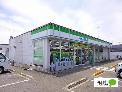 ファミリーマート北島町東中道店：189m