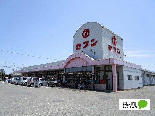 セブン大津店：1462m