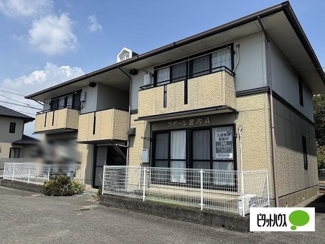 ラポール宮内Ａ