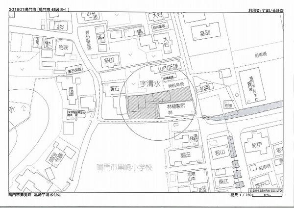 地図黒崎