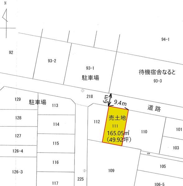 区画図