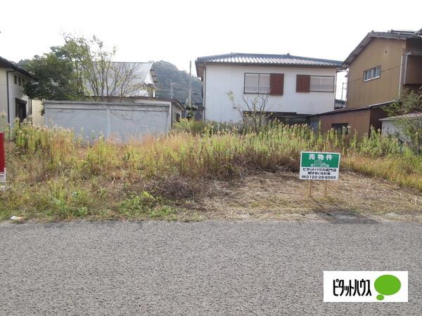 土地2