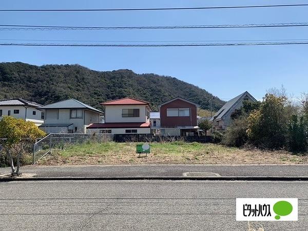 土地