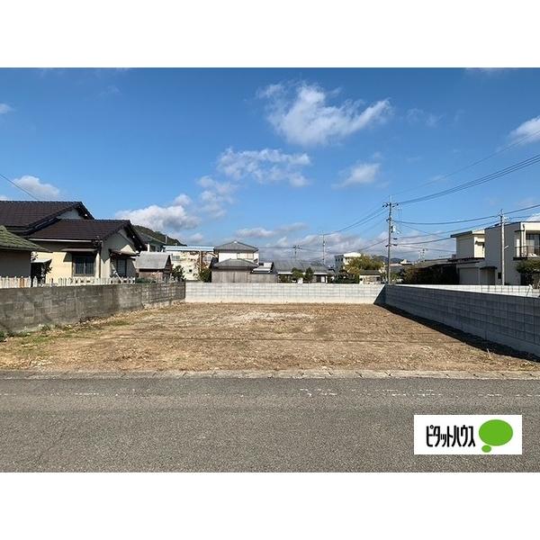 西発売地