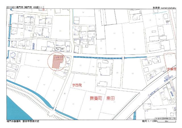 赤い斜線部分